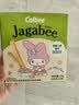 卡乐比（Calbee）薯条 佳可比薯条组合300g 原切 办公室休闲解馋小吃零食 实拍图
