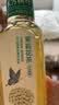 农夫山泉东方树叶茉莉花茶500ml*15瓶无糖茶饮料0糖0脂0卡整箱装 实拍图