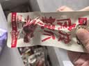 无穷蜂蜜/香辣烤鸡爪 烤鸡脚凤爪开袋即食熟食 办公室宿舍休闲零食 烤鸡爪-香辣味320g*1盒/16只 实拍图