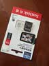 闪迪（SanDisk）128GB TF（MicroSD）4K内存卡 行车记录仪 监控摄像头专用 循环录制10,000小时 高耐用存储卡 实拍图