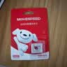 移速（MOVE SPEED）经典款128GB TF（MicroSD）存储卡U3 V30 A1C10手机平板高速内存卡行车记录仪监控摄像头游戏机 实拍图