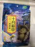 十月稻田 燕麦米 2斤 全谷物粗粮 五谷杂粮米 营养早餐 粥米伴侣 保留胚芽 实拍图
