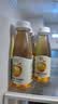 绿杰苹果醋饮料280ml*15瓶整箱 发酵型苹果醋0蔗糖0添加脂肪饮料 实拍图