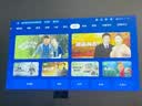 极米（XGIMI）Z6X 第五代【550CVIA】 投影仪家用卧室1080P高清真实高亮轻薄投影机 无线投屏 精致送礼 国家补贴 实拍图