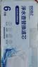 【德国品质】适配碧然德滤芯净水壶过滤器滤水壶通用三代升级版标准版BRITA水壶通用滤芯 六颗装【三代升级版滤芯】 实拍图