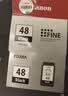 佳能（Canon）PG-48 黑色墨盒(适用E478/E478R/E3480/E418/E4280/E4580) 实拍图