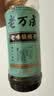 老万成酸梅膏1KG 酸梅汤饮料乌梅山楂浓缩汁冲调湖北武汉特产火锅餐饮 酸梅膏1kg 1：7冲泡比例 实拍图