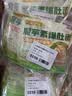 白象【孙颖莎同款】方便面 魔芋爆肚即食代餐饱腹健身267g*3袋 夜宵 实拍图