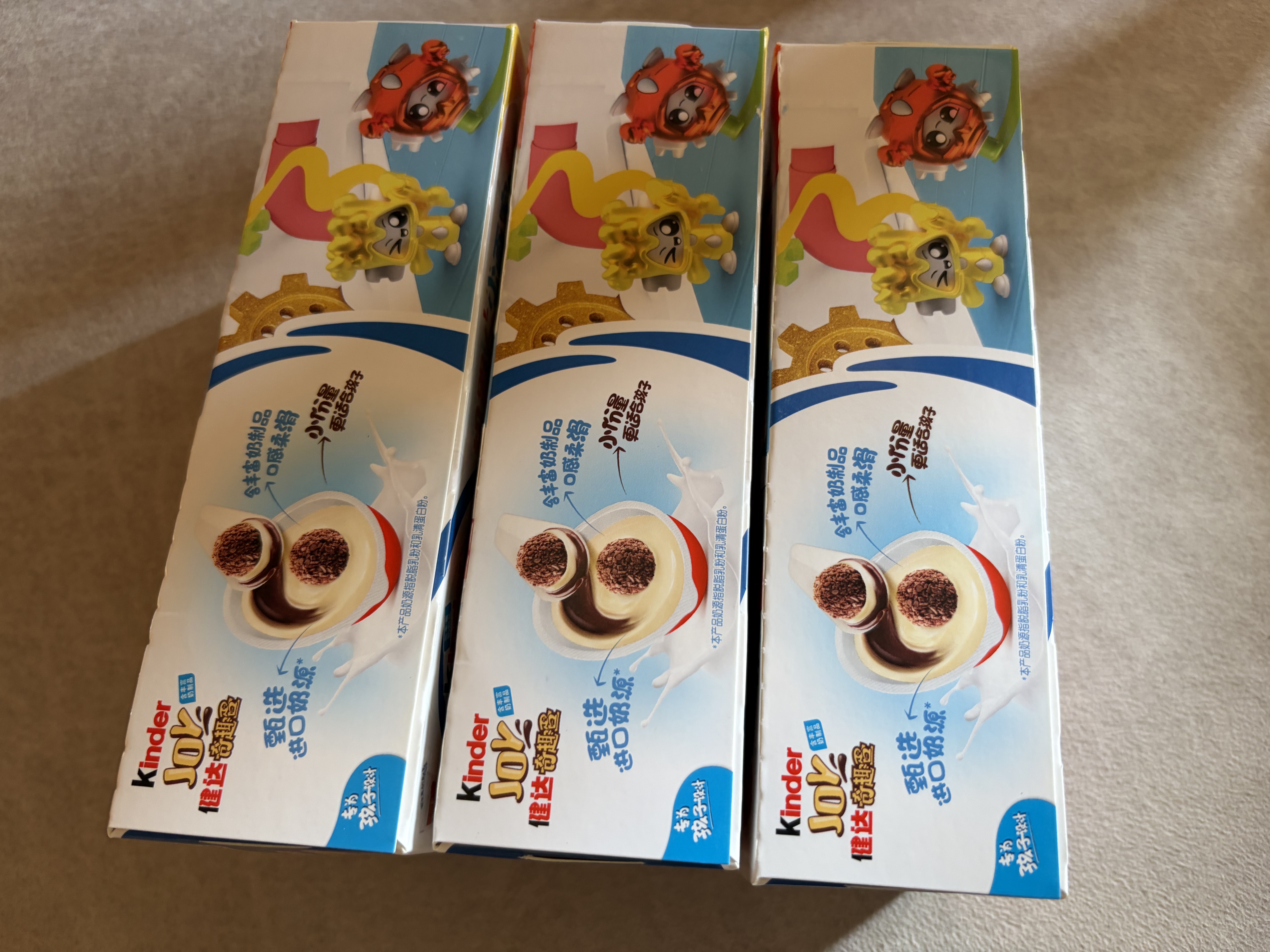 健达奇趣蛋蓝色3颗装60g*3盒 零食 牛奶巧克力 含玩具 IP随机 实拍图