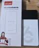 影腾随身wifi多网全国通用无线wi-fi6免插卡移动联通无限制大流量卡便携式网卡高速网络2026款5GHF 【多网通8000毫安充电款】+续航翻倍全国通用 实拍图