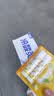 曼秀雷敦润唇膏SPF15防晒男女补水保湿滋润防裂什果冰柠檬果香2支 实拍图