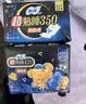 苏菲超熟睡柔棉感透气超长日夜用姨妈巾卫生巾72片京东自营官方旗舰店 实拍图