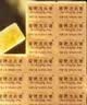 扇牌洗衣皂150g*15块 透明皂椰油精华肥皂无磷内衣皂杀菌祛味温和清香 实拍图