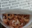 方家铺子 大号金钩海米150g 虾干 淡干大粒干虾仁虾米 粽子食材海鲜干货 实拍图