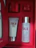SK-II【中秋礼品】神仙水精华75ml水乳护肤化妆品礼盒套装sk2生日礼物 实拍图