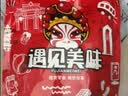 好巴食遇见美味 五种口味豆干素食零食大礼包1080g（约45包） 实拍图
