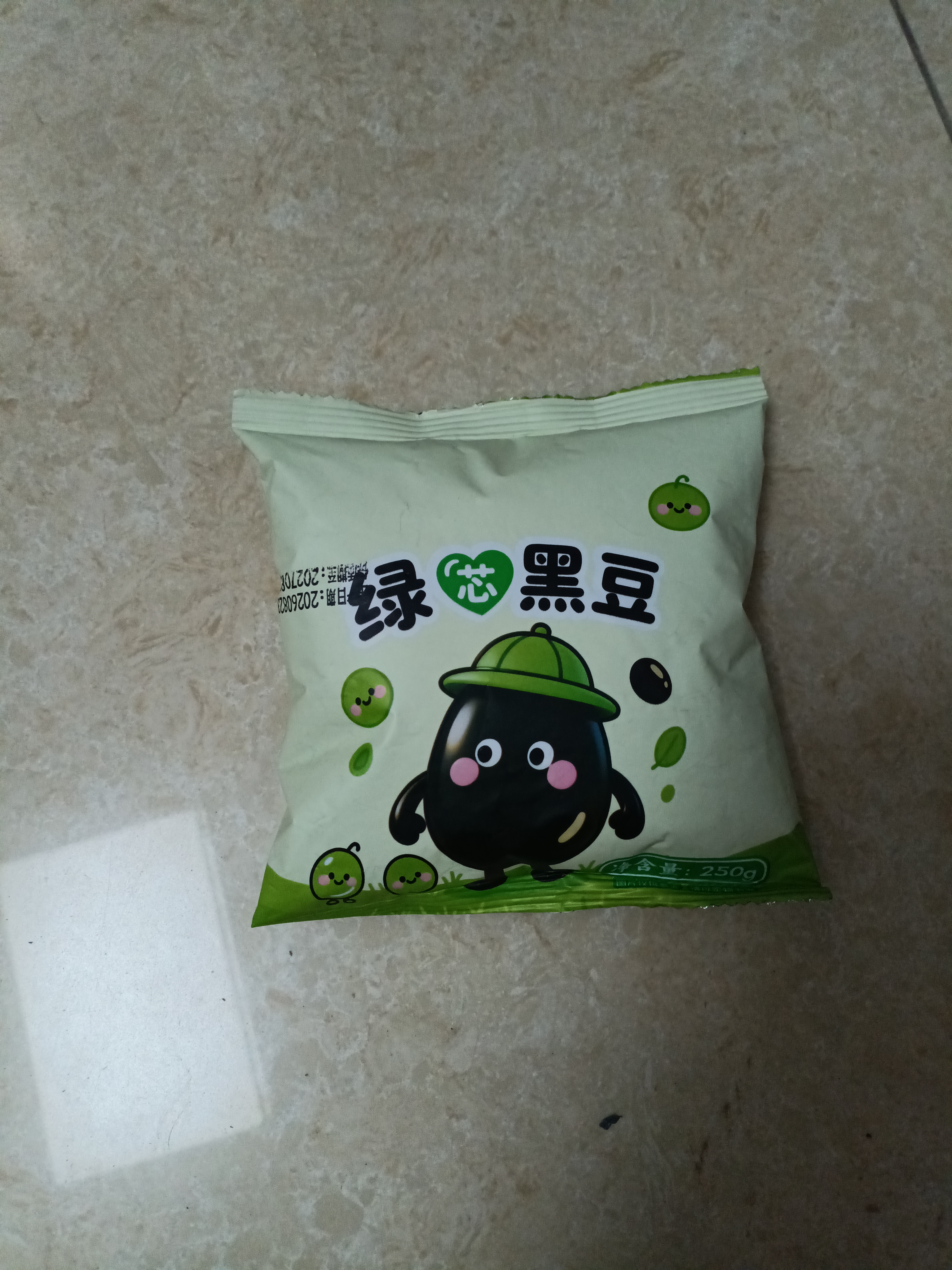 鲜农子东北绿芯黑豆磨豆浆高蛋白青仁黑豆绿心五谷杂粮磨粉原料小包装 【半斤装】绿芯黑豆250g*1袋 实拍图