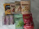 良品铺子坚果礼盒誉喜畅享礼1590g11件零食大礼包自营团购中秋送礼送长辈 实拍图