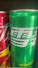 可口可乐（Coca-Cola）檀健次代言 雪碧Sprite柠檬味碳酸饮料 330ml*24摩登罐  实拍图