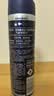 妮维雅（NIVEA）男士海洋酷爽爽身气雾150ml*3腋下止汗喷雾男生礼物冰喷 实拍图