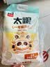 太粮一号猫牙米10kg 长粒籼米 大米20斤 当季新米 京东自营 实拍图