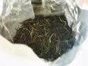 京东京造【2026新茶】明前特级信阳毛尖250g地标茶叶绿茶自己喝自营 实拍图