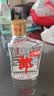 郎酒小郎酒经典款 兼香型白酒 45度 100mL*6瓶 整箱装【小酒】 实拍图