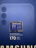 三星（SAMSUNG）128GB TF(MicroSD)内存卡T7 适配运动相机Pocket监控行车记录仪耐久卡 支持4K视频 读170MB/s 实拍图