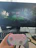 盖世小鸡超新星无线游戏手柄带底座 switch2手机PC安卓Steam电脑NSpro电视体感蓝牙粉色地平线5影之刃零 实拍图