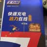 士力架花生牛奶夹心巧克力640g条教师节礼物运动零食婚礼喜糖tzb 士力架花生牛奶巧克力20g*16条【2盒】 实拍图