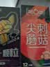 第六感避孕套 超薄安全套尖刺蘑菇12只 情趣大颗粒凸点成人男女计生用品 实拍图