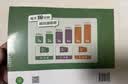 学而思 10分钟七大能力全脑开发练习册 3-4岁小班 一日一页10分钟 独创7大能力体系 儿童思维逻辑训练书幼儿园数学思维启蒙教材书小中大班幼小衔接必备书3-6岁儿童绘本书籍读物 开学季 实拍图