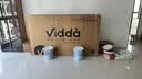 Vidda 发现X 2026款 85英寸【视频卡套装】300Hz墨晶屏 QD-Mini LED 世界杯定制超薄海信电视85VX5Q 实拍图