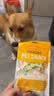 约克先生宠物狗狗磨牙零食泰迪柯基训犬奖励幼犬成犬除臭清香口气饼干150g 实拍图