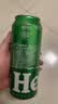 喜力（Heineken）啤酒500ml*6听 礼盒装 带提手夏日欢聚婚宴用酒 实拍图