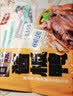 唐人神尚品酱板鸭360g湖南特产开袋即食香辣味鸭肉零食湖南酱板鸭 实拍图