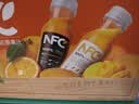 农夫山泉100%纯果汁NFC果汁300ml*12瓶缤纷礼盒(6橙汁+6芒果汁) 实拍图