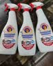 大公鸡管家（CHANTE CLAIR）多功能油污净600ml*3瓶 马赛皂香强力厨房重油污清洁剂油烟机净 实拍图