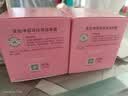 美加净银耳珍珠滋养霜面霜身体水乳滋润保湿乳液礼盒120g*2 实拍图