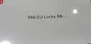 魅族（meizu）Lucky 08 AI幸运手机 12GB+512GB 陨石黑 6000mAh持久续航 1.5K旗舰护眼屏 实拍图