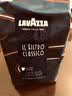 拉瓦萨（LAVAZZA）意大利原装进口美式经典咖啡豆1kg 中度烘焙黑咖啡中秋礼品 实拍图