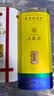 五粮液 普五八代 世界杯联名隐藏款 巴西队 浓香型白酒 52度 500ml 单瓶 实拍图