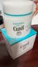珂润（Curel）补水保湿舒缓修护敏感肌进口护肤品 生日礼物 保湿面霜70g*2 实拍图