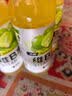 外星人电解质水青柠味600ml 实拍图