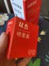 双杰适用惠普805墨盒 惠普2720墨盒 hp2700 2330 1210 1200 2300 1212 2332 2723 可加墨 805XL墨盒打印机墨水 实拍图