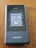 飞利浦（PHILIPS）老年手机4G全网通翻盖老人机超长待机大字体声音大屏按键老人机老年人专用手机 L8星空黑 实拍图