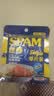 世棒（SPAM）午餐肉10片独立装整盒火腿片猪肉鸡肉休闲零食即食早餐三明治食材 【2盒】经典60g*10片 实拍图