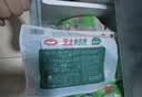 安井芝士鱼豆腐 240g  锁鲜装 火锅关东煮麻辣烫食材 速食熟食方便菜 实拍图