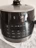 苏泊尔（SUPOR）0涂层0氟抗菌球釜电压力锅5L全自动SY-50YC5011Q电饭煲高压锅4-6人丝印批次随机发货 实拍图