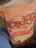 良品铺子猪事好运零食大礼包休闲零食送女友送礼团购2269g中秋节 实拍图